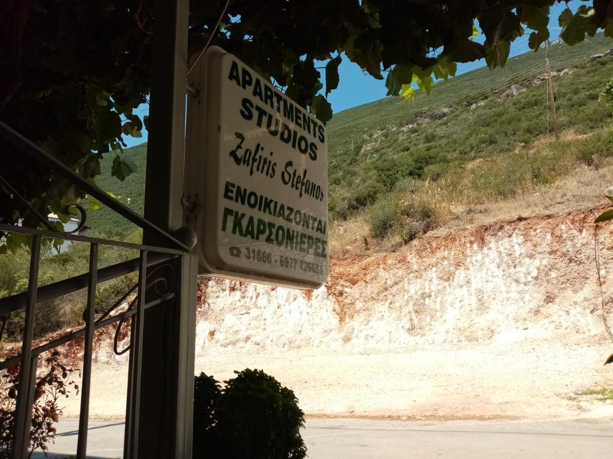 Steven * Vasiliki (Lefkada)